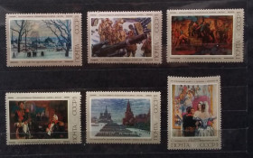 Мистецтво Искусство ^/--/^ СССР 1975 г - Советская живопись, негаш ^_^^^ СРСР 1975 Радянський живопис, негаш - фото фото фото