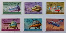СРСР - СССР - ^/--/^ СССР 1980 Вертолеты, MNH ^_^^^ СРСР 1980 Вертолети, MNH - фото фото фото