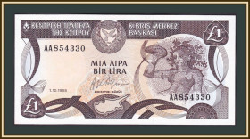 Інші країни Другие страны ^/--/^ Кипр 1 фунт 1988 P-53  (53 /--/ a.2) UNC ^_^^^ Кипр 1 фунт 1988 P-53 (53 /--/ a.2) UNC - фото фото фото
