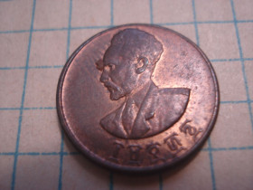 Ефіопія Эфиопия ^/--/^ 1 /--/ цент 1936 Ефіопія ^_^^^ 1 /--/ цент 1936 Эфиопия - фото фото фото