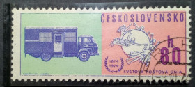 Чехословаччина Чехословакия ^/--/^ Чехословакия 1974 100 лет почте, гашеная ^_^^^ Чехословаччина 1974 100 років поштою, гашена - фото фото фото