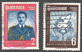 Центральна Америка Центральная Америка ^/--/^ Гватемала  (1956, 1959) Переворот 1954 года. Президент Карлос Кастильо Армас ^_^^^ Гватемала (1956, 1959) Переворот 1954 року. Президент Карлос Кастільо Армас - фото фото фото