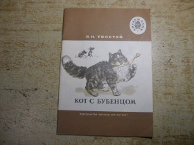Видання - р. Издания - гг. ^/--/^ дитяча література. детская литература. ^_^^^ детская литература. Детская литература. - фото фото фото