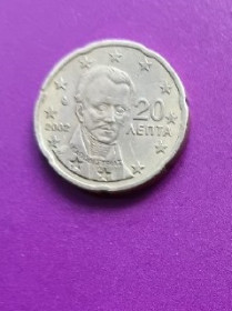 Греція Греция ^/--/^ Евро 2002 20 центов Греция КМ-185 ^_^^^ Євро 2002 20 центів Греція КМ-185 - фото фото фото