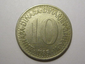 Югославія Югославия ^/--/^ Югославия 10 динаров 1985 года 3 /--/ П /--/ 474 ^_^^^ Югославія 10 динарів 1985 3 /--/ П /--/ 474 - фото фото фото