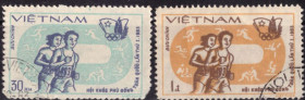 В'єтнам Вьетнам ^/--/^ Вьетнам. Молодежный спортивный фестиваль  (серия) 1983 г. ^_^^^ В'єтнам. Молодіжний спортивний фестиваль (серія) 1983 - фото фото фото