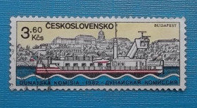 Транспорт Транспорт ^/--/^ Чехословакия 1982 г - Дунайская комиссия ^_^^^ 1982 — Дунайська комісія - фото фото фото