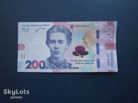 Загальнодержавні випуски Общегосударственные выпуски ^/--/^ Банкнота 200 гривень Україна 2021 Шевченко серія БЛ UNC прес ^_^^^ Банкнота 200 гривен Украина 2021 Шевченко серия БЛ UNC пресс - фото фото фото