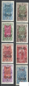 Чад Чад ^/--/^ Чад франц. 1925-27 воины в нац. костюмах флора стандарт надп. 8 /--/ м. ^_^^^ Чад франц. 1925-27 воїни в національних костюмах флора стандарт надп. 8 /--/ м. - фото фото фото