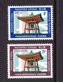 Інші країни Другие страны ^/--/^ ZM -  UN / ООН  1970 г  MNH ^_^^^ ZM - UN / ООН 1970 MNH - фото фото фото