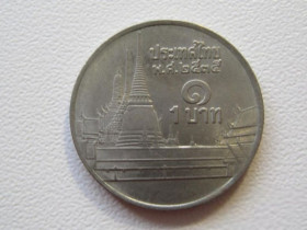 Таїланд Таиланд ^/--/^ Таиланд 1 бат 1992 года 34003 ^_^^^ Таїланд 1 бат 1992 року 34003 - фото фото фото