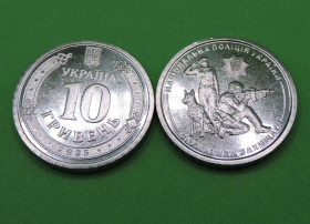 Пам'ятні і ювілейні Памятные и юбилейные ^/--/^ Україна 10 гривень 2025 &amp;quot;Національна поліція України&amp;quot; з ролу ^_^^^ Украина 10 гривен 2025 &amp;quot;Национальная полиция Украины &amp;quot; с рола - фото фото фото