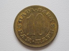 Югославія Югославия ^/--/^ Югославия 10 пар 1965 года 24556 ^_^^^ Югославія 10 пар 1965 року 24556 - фото фото фото
