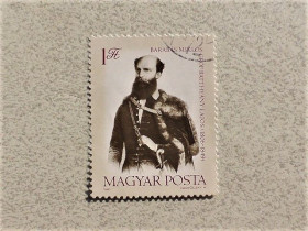Угорщина Венгрия ^/--/^ Поштова марка Угорщина &amp;quot; Офіцер 1800 років. Військове парадне вбрання. Сабля &amp;quot; 1981 рік ^_^^^ Почтовая марка Венгрия &amp;quot; Личность &amp;quot; 1981 год - фото фото фото