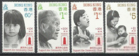 Китай Китай ^/--/^ Гонконг Китай 1988 медицина здоровье 4 /--/ м. ^_^^^ Гонконг Китай 1988 медицина здоров'я 4 /--/ м. - фото фото фото