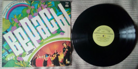 Платівки Пластинки ^/--/^ Верасы - Наша дискотека 1981  (EX-/VG+) ^_^^^ Віраси - Наша дискотека 1981 (EX-/VG+) - фото фото фото