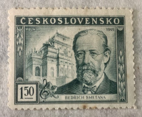 Чехословаччина Чехословакия ^/--/^ (S) Чехословаччина  1949 р.  (S) ^_^^^ (S) Чехословакия 1949 г. (S) - фото фото фото