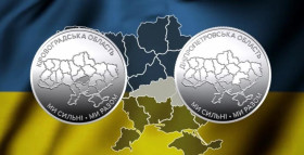 Інше Другое ^/--/^ Набір із 2 пам&amp;apos;ятних монет 10 грн: Ми сильні. Ми разом. Кіровоградська область та Дніпропетровська область ^_^^^ Набор из 2 памятных монет 10 грн: Мы сильны. Мы вместе. Кировоградская область и Днепропетровская область - фото фото фото