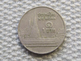 Таїланд Таиланд ^/--/^ Таиланд 1 бат 1988 года 5952 ^_^^^ Таїланд 1 бат 1988 року 5952 - фото фото фото