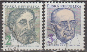 Чехія Чехия ^/--/^ Чехия 1993 личности ^_^^^ Чехія 1993 особистості - фото фото фото