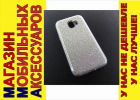 Чохли, бампера Чехлы, бампера ^/--/^ ЧЕХОЛ ЗАЩИТНЫЙ Samsung J /--/ 2 pro J /--/ 250 Shining Glitter ^_^^^ Samsung J /--/ 2 pro J /--/ 250 Shining Glitter - фото фото фото