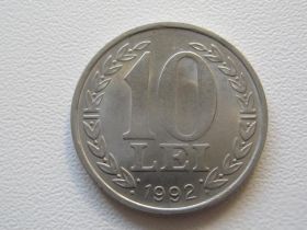 Румунія Румыния ^/--/^ Румыния 10 лей 1992 года 32495 ^_^^^ Румунія 10 лей 1992 року 32495 - фото фото фото