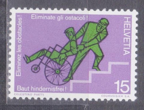 Швейцарія Швейцария ^/--/^ Швейцария 1975 МЕДИЦИНА ЗДРАВООХРАНЕНИЕ БОЛЬНЫЕ ИНВАЛИДЫ ВРАЧИ МЕДПЕРСОНАЛ УХОД ЛЕЧЕНИЕ Mi.1058**MNH ^_^^^ Швейцарія 1975 Медицина ЗДРАВОООХОРОНЕННЯ БІЛЬНІ ІНВАЛІДИ ПОВЕРНЕННЯ МЕДПЕРСОНАЛ УХІД ЛІКУВАННЯ Mi.1058**MNH - фото фото фото