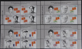Інше Другое ^/--/^ Кыргызстан Киргизия Мао Цзедун, Шарль де Голль, Елизавета II, Мохан Дас Ганди 2023 ^_^^^ Киргизстан Мао Цзедун, Шарль де Голль, Єлизавета II, Мохан Дас Ганді 2023 - фото фото фото
