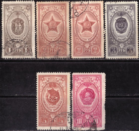 СРСР - СССР - ^/--/^ СССР. Ордена СССР  (серия) 1952 г. ^_^^^ СРСР. Ордена СРСР (серія) 1952 - фото фото фото