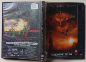 Бойовик / Триллер / Жахи Боевик / Триллер / Ужасы ^/--/^ DVD Вторжение драконов  (2009) ^_^^^ Вторгнення драконів (2009) - фото фото фото