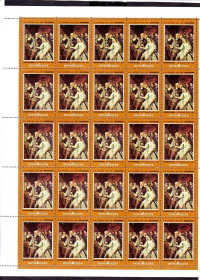 СРСР - СССР - ^/--/^ СССР  1982 г MNH - лист - живопись - искусство ^_^^^ СРСР 1982 р MNH - лист - живопис - мистецтво - фото фото фото