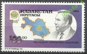 Країни СНД Страны СНГ ^/--/^ Казахстан 1993 Президент Назарбаев 1 /--/ м. ^_^^^ 1993 — Президент Назарбаєв 1 /--/ м. - фото фото фото