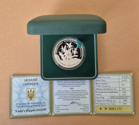 Монети України з дор. сплавів Монеты Украины из драг. сплавов ^/--/^ Срібна монета 10 грн. Зозулині черевички 2016 р. +футляр +сертифікат №0001155 ^_^^^ Серебряная монета 10 грн. Зозулиные башмачки 2016 г. + футляр + сертификат No /--/ 0001155 - фото фото фото