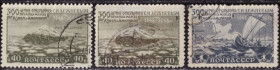 СРСР - СССР - ^/--/^ СССР. 300-летие открытия Дежневым Берингова пролива  (серия) 1949 г. ^_^^^ СРСР. Протока Дежньова (серія) 1949 - фото фото фото
