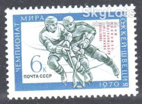 СРСР - СССР - ^/--/^ ZM  СССР 1970 г MNH - 3 марки / 3 скана , можно на выбор ^_^^^ ZM СРСР 1970 р MNH - 3 марки / 3 скана, можна на вибір - фото фото фото