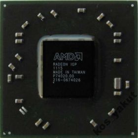 Інші комплектуючі Другие комплектующие ^/--/^ чип BGA AMD RS /--/ 780 (216-0674026) 2010+ New ^_^^^ чіп BGA AMD RS /--/ 780 (216-0674026) 2010+ New - фото фото фото