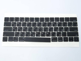Клавіатури Клавиатуры ^/--/^ Клавиши клавиатуры APPLE A /--/ 1706, A /--/ 1707 Macbook Pro Retina (2016, 2017) (RU, Small Enter) Комплект кно ^_^^^ Клавіші клавіатури APPLE A /--/ 1706, A /--/ 1707 Macbook Pro Retina (2016, 2017) (RU BLACK, Small Enter) Компле - фото фото фото