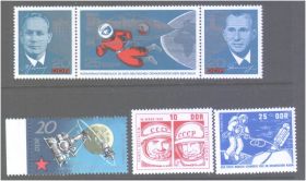 Освоєння космосу Освоение космоса ^/--/^ EU ГДР / DDR  MNH - подборка ^_^^^ EU НДР / DDR MNH - фото фото фото