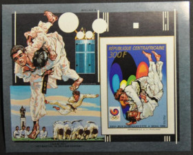 Інше Другое ^/--/^ ЦАР Космос Спорт Борьба Олимпийские Игры Сеул 1988 ^_^^^ ЦАР Космос Спорт Боротьба Олімпійські ігри Сеул 1988 - фото фото фото