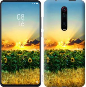 Чохли, бампера Чехлы, бампера ^/--/^ Чехол на Oppo A /--/ 9 2020 Украина 1601 /--/ u-1865 - фото фото фото