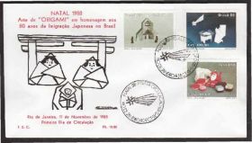 Америка Америка ^/--/^ Бразилия 1988 ИСКУССТВО ОРИГАМИ ТВОРЧЕСТВО ИСТОРИЯ ТРАДИЦИИ КУЛЬТУРА ОБЫЧАИ КПД Mi.2271-2273 ^_^^^ Бразилія 1988 МИСТЕЦТВО ОРИГАМИ ТВОРЧІСТЬ ІСТОРІЯ ТРАДИЦІЇ КУЛЬТУРА Звичаю ККД Mi.2271-2273 - фото фото фото