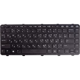 Клавіатури Клавиатуры ^/--/^ Клавиатура для ноутбука HP ProBook 430 G /--/ 2, 440 G /--/ 1, 630 G /--/ 2 черный, черный фрейм - фото фото фото