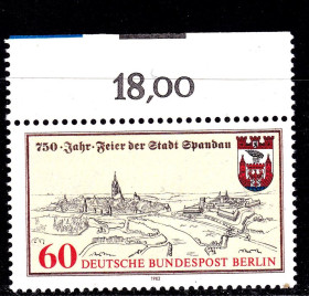 НДР, ФРН ГДР, ФРГ ^/--/^ Германия - Берлин  1982 г MNH - архитектура - геральдика ^_^^^ Німеччина - Берлін 1982 р MNH - архітектура - геральдика - фото фото фото
