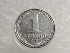 Обігові Обиходные ^/--/^ 1 копійка 2007 рік Україна &amp;quot; Брак, Проточка та Викришка Штемпеля &amp;quot;  (220+) ^_^^^ 1 копейка 2007 год Украина &amp;quot; Брак, Проточка и Викришка Штемпеля &amp;quot; (220+) - фото фото фото