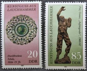 Інше Другое ^/--/^ ГДР Искусство 1984 ^_^^^ НДР Мистецтво 1984 - фото фото фото