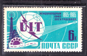 СРСР - СССР - ^/--/^ ZM  СССР 1965 г MNH - связь - UIT - ^_^^^ ZM СРСР 1965 р MNH - зв'язок - UIT - - фото фото фото