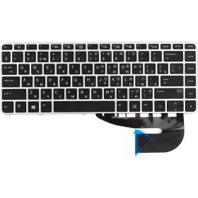 Клавіатури Клавиатуры ^/--/^ Клавиатура для ноутбука HP Elitebook 840 G /--/ 3 черная, серебристый фрейм ^_^^^ Клавіатура для ноутбука HP Elitebook 840 G /--/ 3 чорна, сріблястий фрейм - фото фото фото