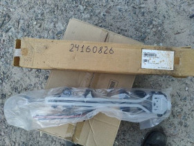 Шафи Шкафы ^/--/^ Кронштейн для укладки кабелей HP 651190-001 новый № 24160826 ^_^^^ Кронштейн для укладання кабелів HP 651190-001 новий No 24160826 - фото фото фото