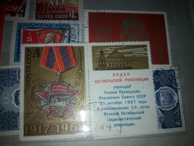 Інше Другое ^/--/^ СССР 1968 Орден Октябрьской революции гаш ^_^^^ СРСР 1968 Орден Жовтневої революції гаш - фото фото фото