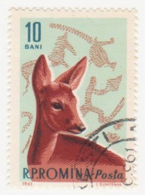 Румунія Румыния ^/--/^ Румыния 1961 г №  1995 гашеная ^_^^^ Румунія 1961 р. No 1995 гашена - фото фото фото